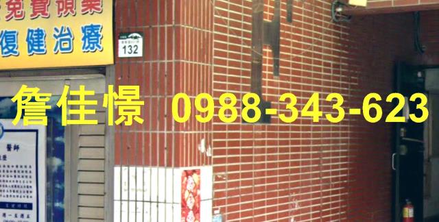 左營大樓拍賣-6