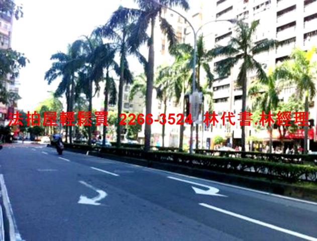 台北法拍店面-10