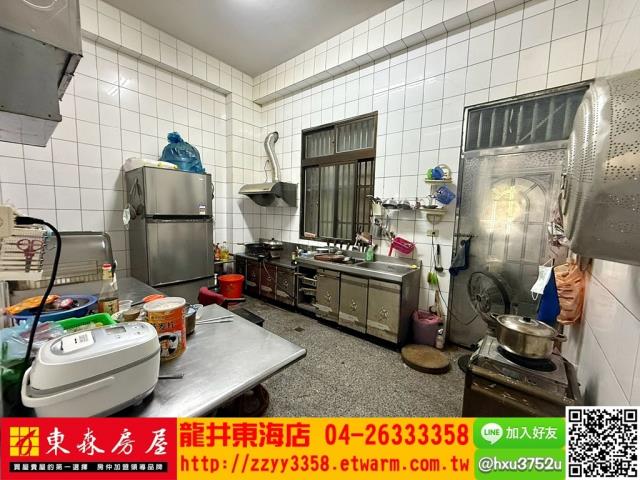 台中透天-2