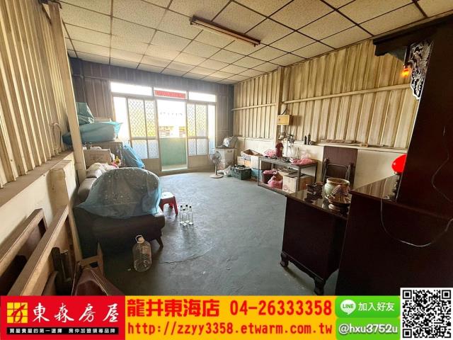 台中透天-7