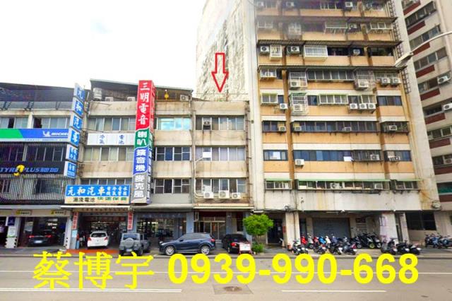西區三民西路透天店面