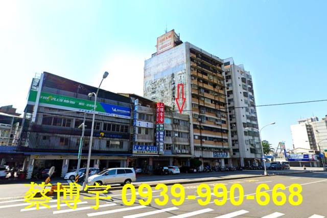 西區三民西路透天店面