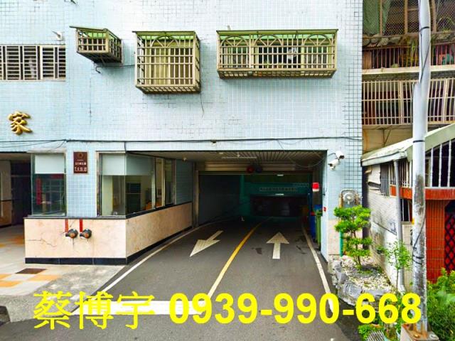 北屯文昌公園家法拍屋