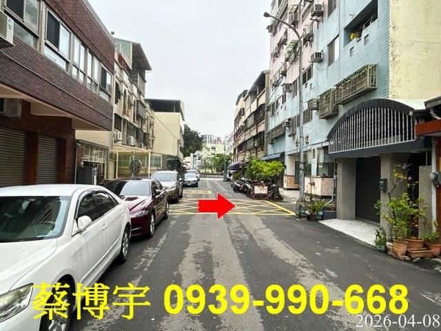 北屯文昌公園家法拍屋