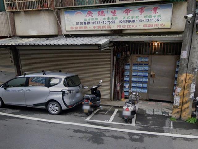 桃園平鎮公寓拍賣-1