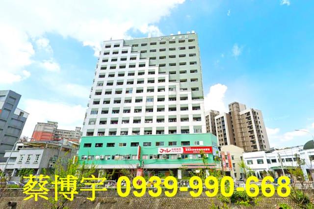 漢口路紐約廣場法拍屋