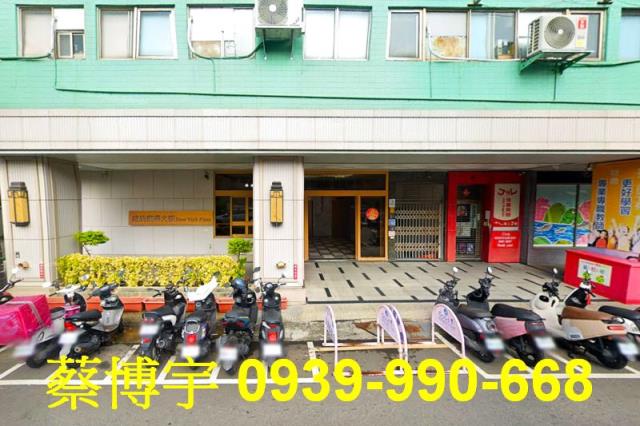 漢口路紐約廣場法拍屋