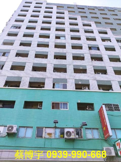 北區法拍紐約廣場套房
