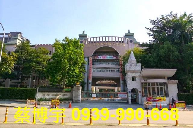 北區法拍紐約廣場套房