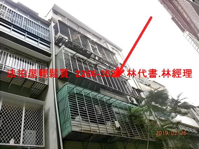 台北松山法拍公寓-0