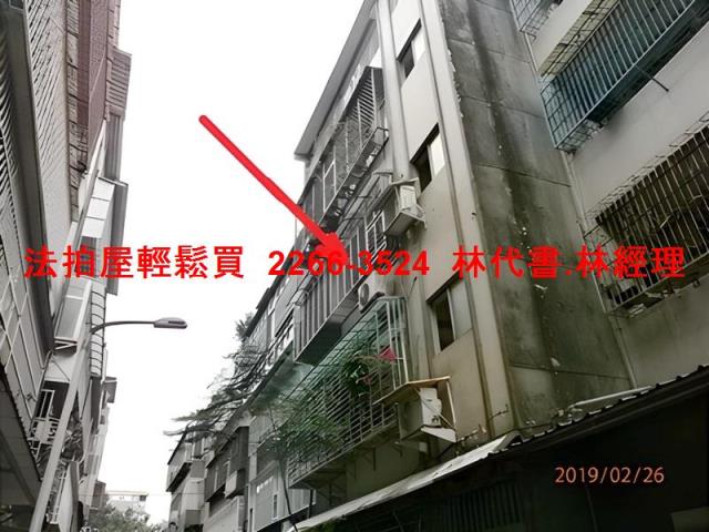 台北松山法拍公寓-1