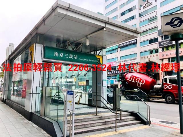 台北松山法拍公寓-4