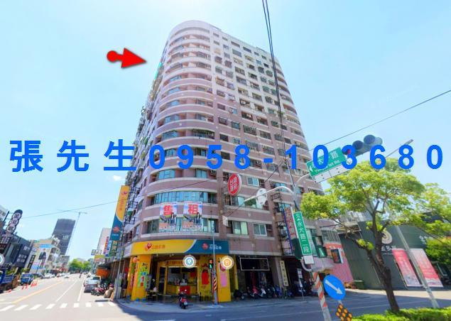 台南市永康區永大路二段677巷7號14樓之11法拍屋專業代標