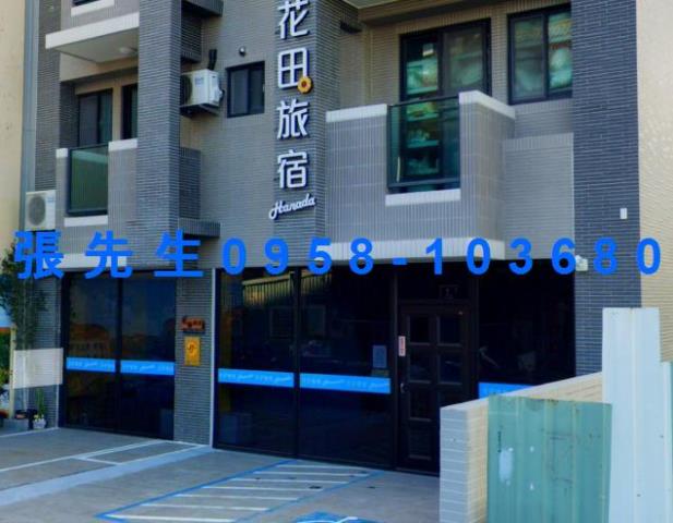 台南安平法拍華廈-3