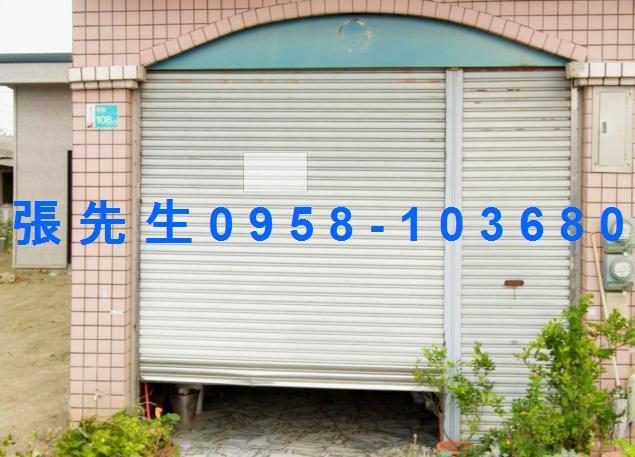 台南將軍透天法拍-2