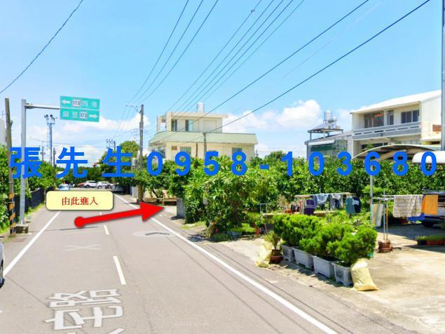 台南麻豆透天法拍-3