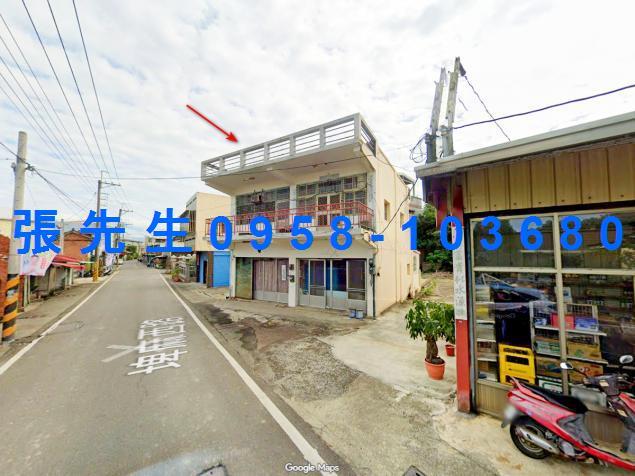 雲林斗南透天法拍-1