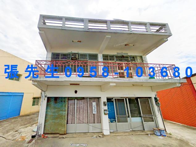 雲林法拍屋斗南法拍屋雲林斗南法拍西伯法拍屋斗南西伯法拍西伯1