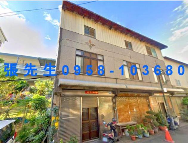 台中法拍屋法院拍賣屋法拍房屋法拍不動產法拍物件法拍代標法拍屋