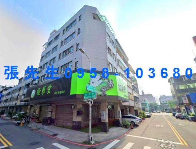 台中法拍屋法院拍賣屋法拍房屋法拍不動產法拍物件法拍代標法拍屋