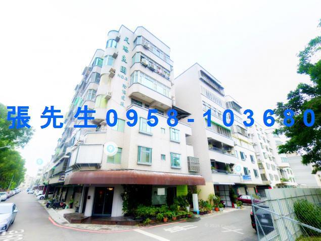 台南市安平區永華二街59巷49號法拍屋專業代標合法經營拍賣法