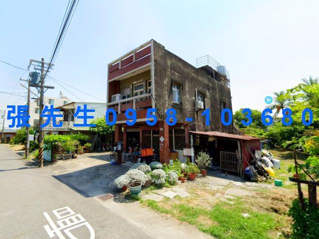台南市安南區媽祖宮路121號法拍屋專業代標合法經營拍賣法令解