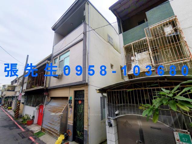 台南市東區長東街108巷55號法拍屋專業代標合法經營拍賣法令