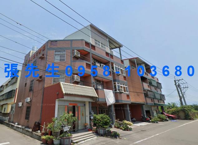 彰化北斗透天法拍-1