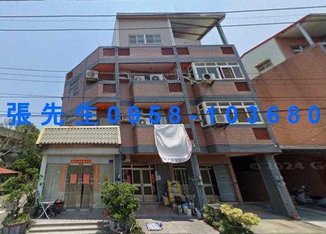 彰化北斗法拍屋中圳路可營登臨路四樓透天大新國小北斗工業區