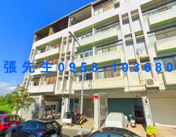 台中法拍屋法院拍賣屋法拍房屋法拍不動產法拍物件法拍代標法拍屋