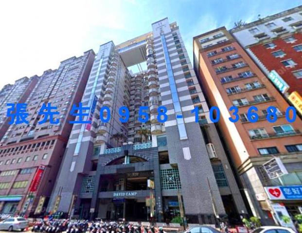台中法拍屋法院拍賣屋法拍房屋法拍不動產法拍物件法拍代標法拍屋