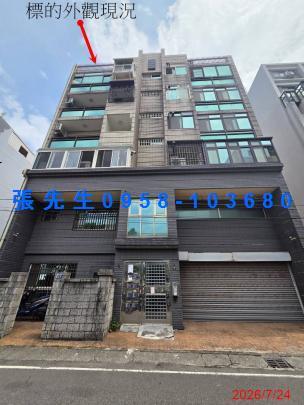湖口華廈法拍-0