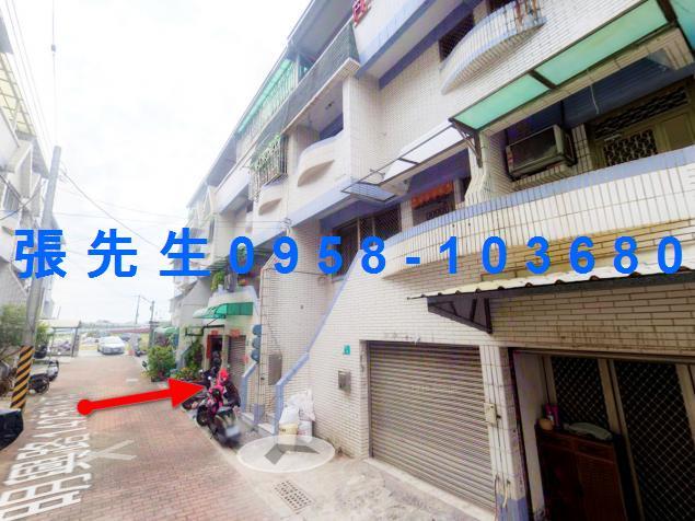 臺南市南區明興路1425巷8弄6號法拍屋專業代標合法經營拍賣