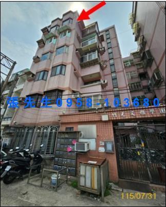 北區華廈拍賣-4
