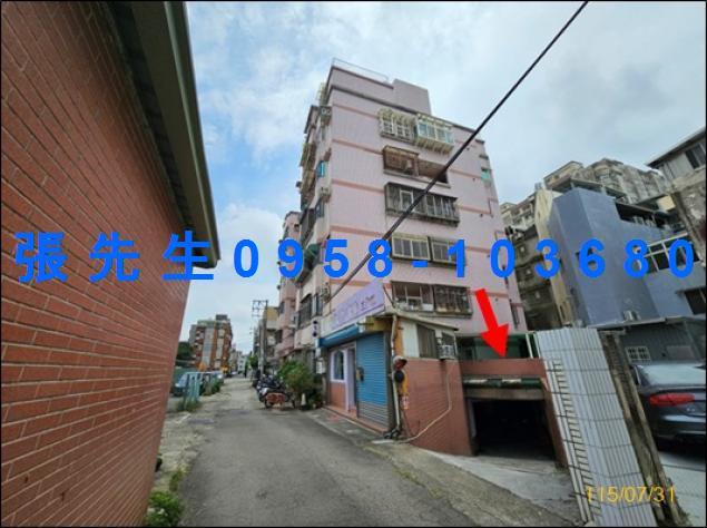北區華廈拍賣-2