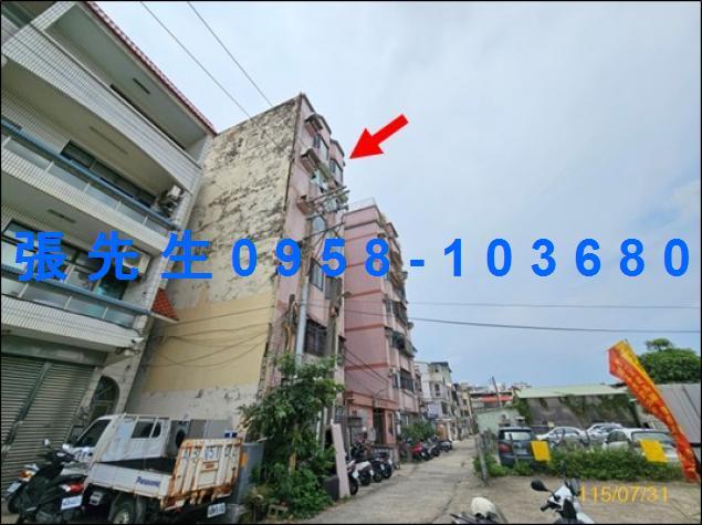 北區華廈拍賣-3