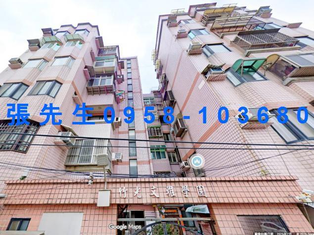 新竹市竹光路78巷7弄67號6樓