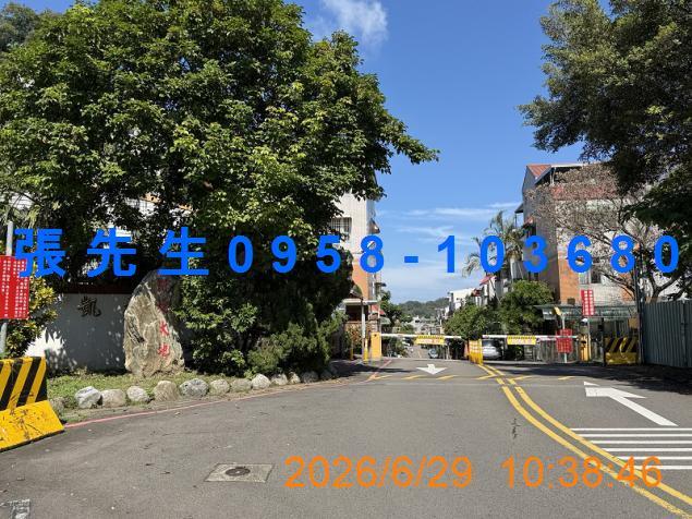 竹東法拍透天-2