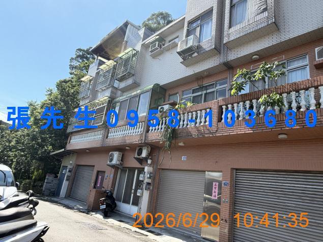 竹東法拍透天-0