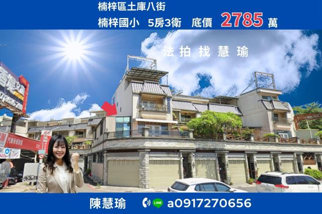 頂級私邸大器雅居百坪奢華4層豪邸車墅