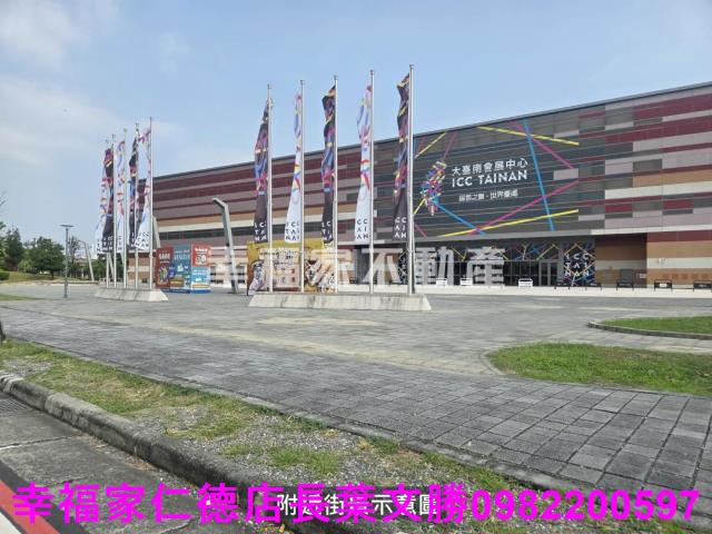 歸仁透天-0