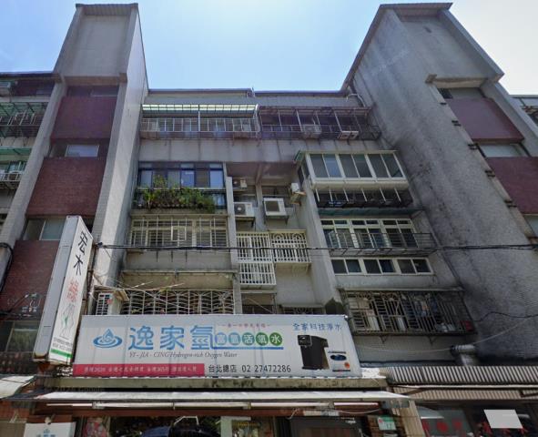 松山公寓法拍-1