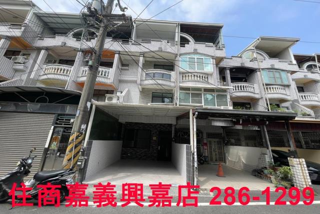 B26崎子頭車庫別墅