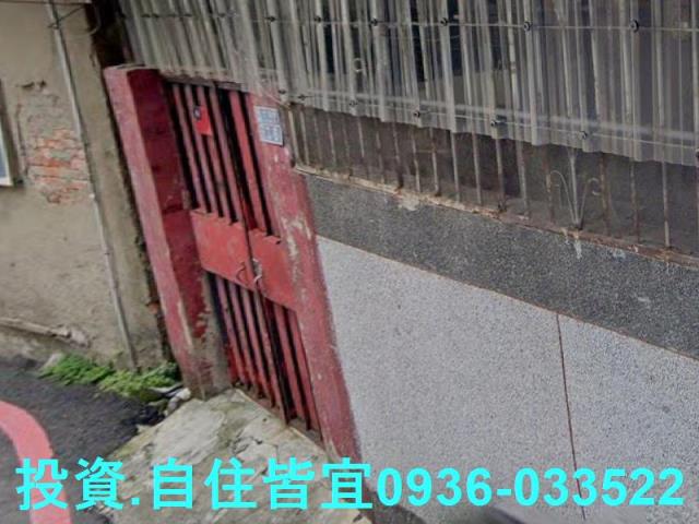 新北公寓法拍-0