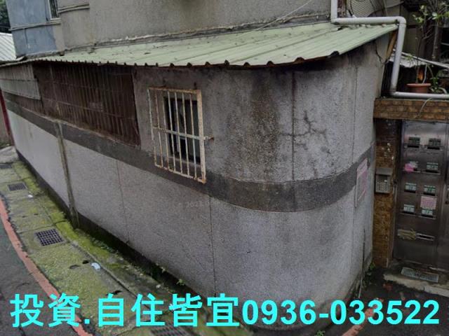 新北公寓法拍-1