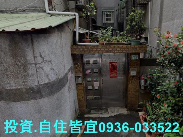 新北公寓法拍-2