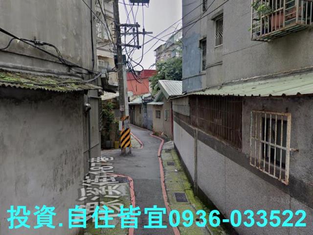 新北公寓法拍-3