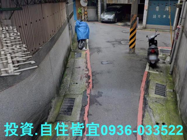 新北公寓法拍-4