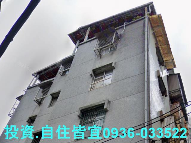 新北公寓法拍-5