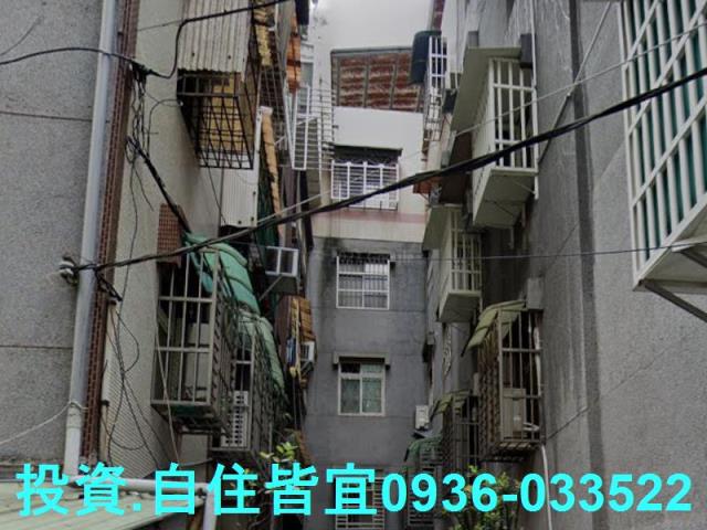 新北公寓法拍-7